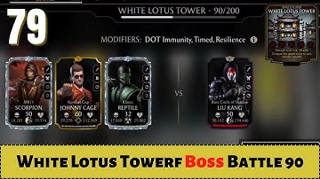 White Lotus Tower: Boss Battle 90 Fight + Rewards | MK Mobile Gameplay Part 79 #mkmobile