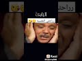 بعض من أسماء الله الحسنى يتلوهى فضيله الشيخ عبد الباسط عبد الصمد رحمه تلاوه تاريخيه