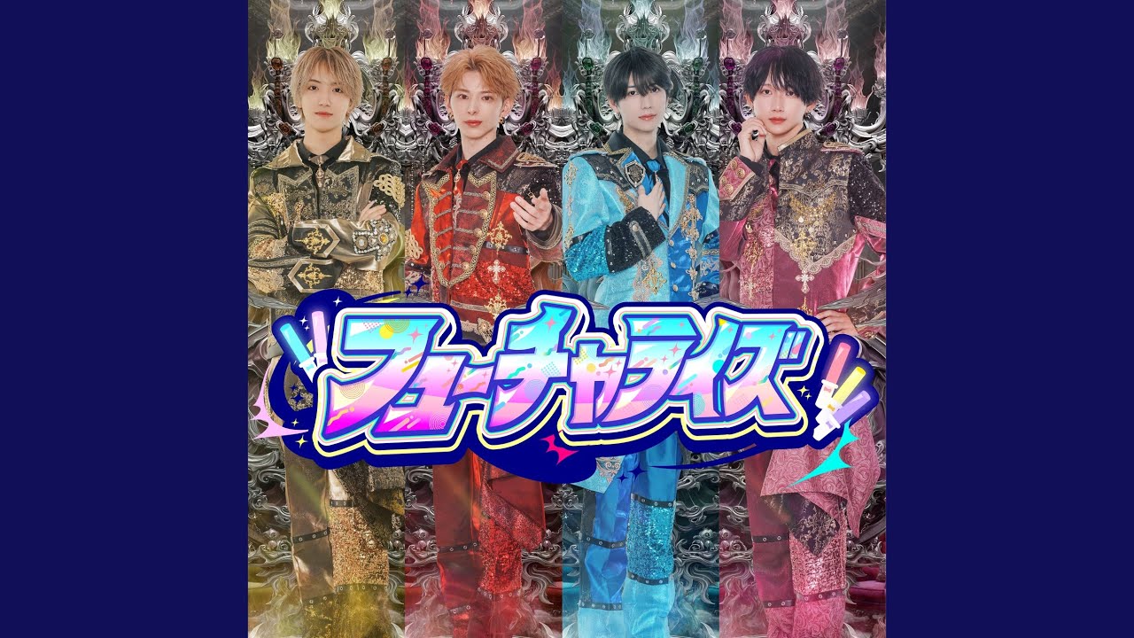 Watch フューチャライズ on YouTube Watch フューチャライズ on YouTube