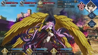 Fgo 7章 第9節 ティアマト戦 第七特異点 絶対魔獣戦線 バビロニア Youtube