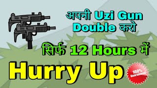 Get Dual Uzis in One Click | New Trick In Mini Militia screenshot 3