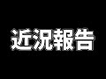 大学生になりました。【近況報告】