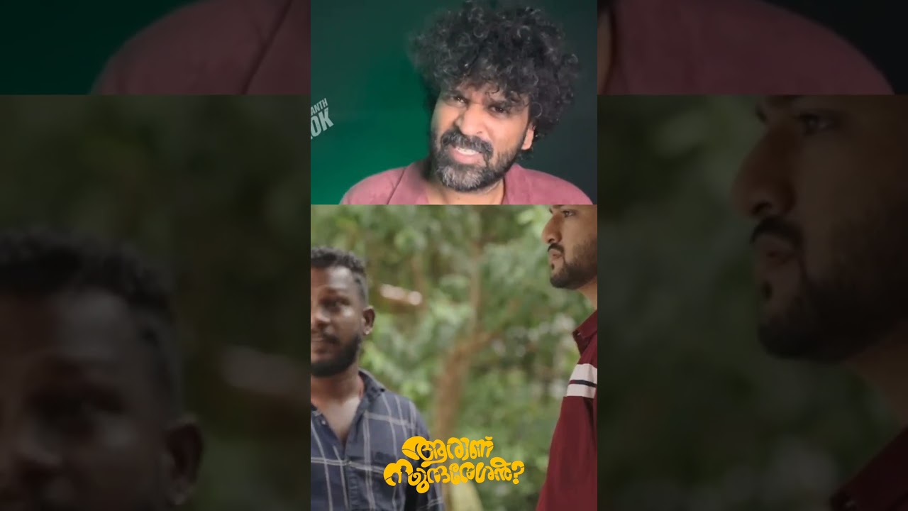 Ashwanth KOK reviewing Aaranu Sundareshan 