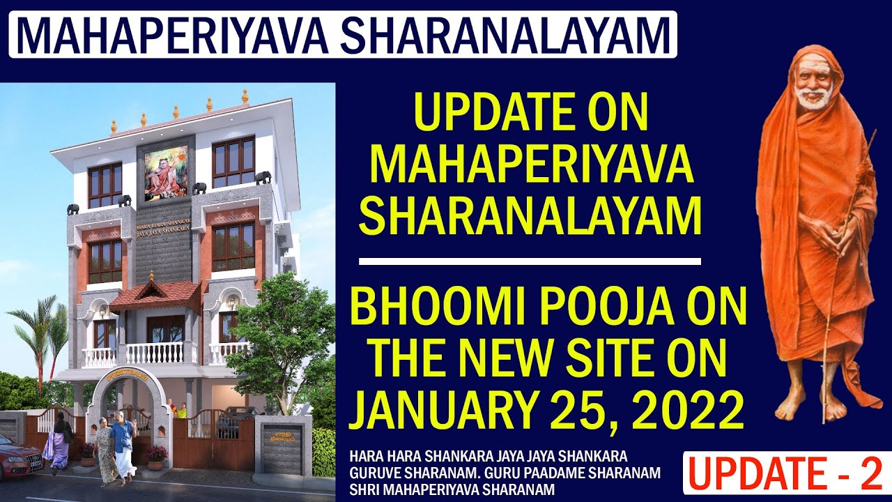 Mahaperiyava Sharanalayam Bhoomi Pooja Video. GR Mama's & devotees' wish becomes a reality...