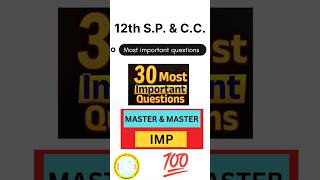 12 Sp U0026 Cc Most Imp Questions Gujarat Boards Exam 2024gujaratboard gseb class12 spccimportant