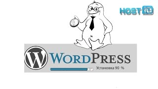 видео Стоит ли делать сайты на Wordpress и других бесплатных CMS?