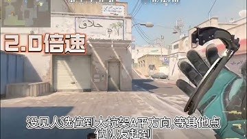 快来看看双平台TOP1解忧的沙鹰是如何进行操作的#游戏解说 #csgo #游戏