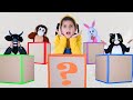 Ellie and Andrea Mystery Boxes: Wild Animal Surprise!