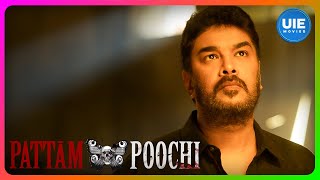 Pattampoochi Movie Scenes | Sundar C was smitten with Honey | Sundar C | Jai | Honey Rose | Badri