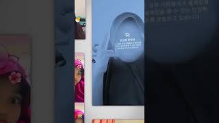 Download Lagu hai saya Dea MP3