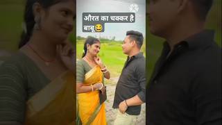 #kundakalaunda#kundakalaunda#sm760