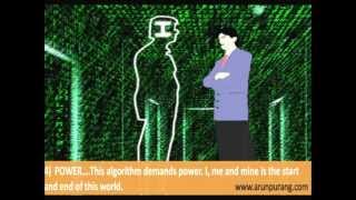 Ego is an algorithm