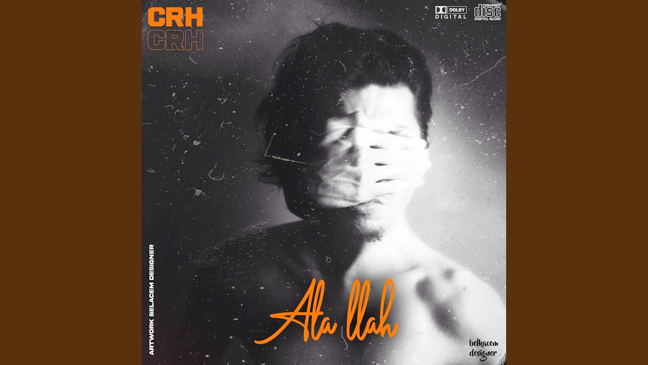Watch 3la allah on YouTube Watch 3la allah on YouTube