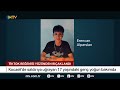 Sosyal Medya Tartışması Kanlı Bitti! 17 Yaşındaki Genç Yoğun Bakımda | NTV