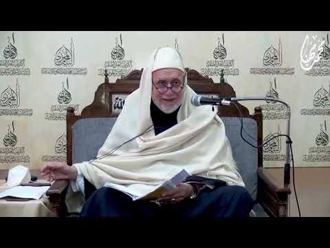 الذكر الخفي