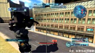 機動戦士ガンダムバトルオペレーション 20140712 無人都市 パワード・ジム：LV4初乘