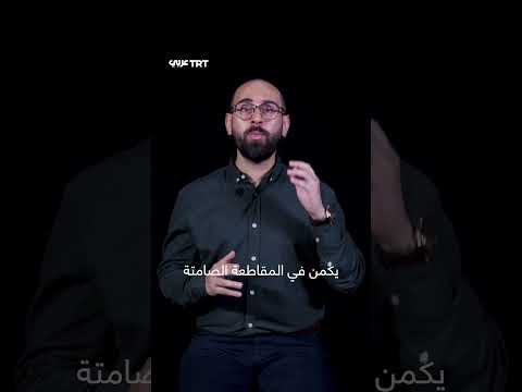 دول أوروبية واليابان تعاقب شركات الاحتلال وحملات تصفهم بتجار الموت