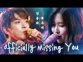 로제(BLACKPINK Rosé), 정용화(JUNG YONG HWA)와 즉석 콜라보 ‘Officially Missing You’ @박진영의파티피플 4회 20170813