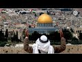 حالات واتس اب يا قدس أنا قادمون انشاء الله انتفاضة القدس