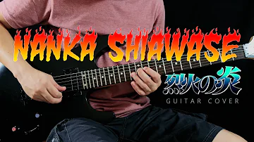 Nanka Shiawase (Flame of Recca Opening Song) - Guitar Cover