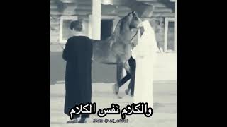 خطي خطي .. محمد منير