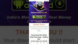 How to earn money           how to download stick pool club screenshot 3