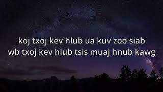WHYTESHADOWS - Vim Yog Koj (Lyrics)
