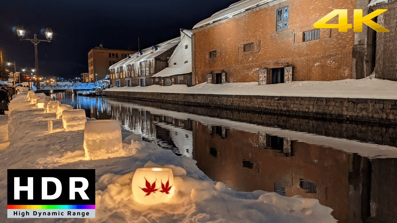 4K HDR // Otaru Snow Light Path Festival 2022