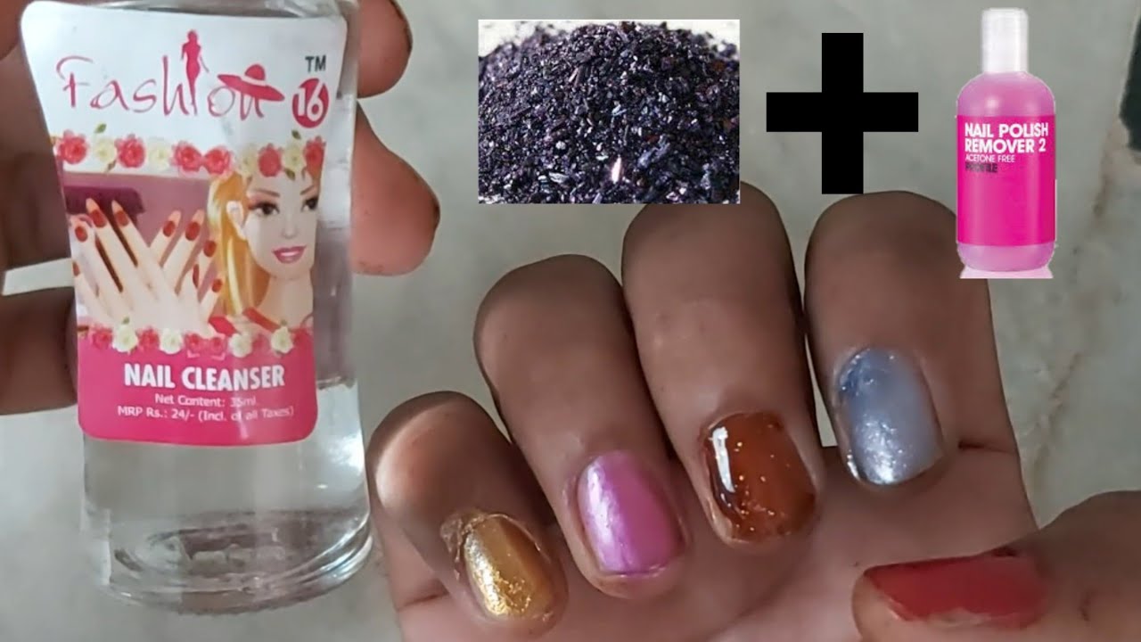 Nail polish remover on home ll nail polish kaise remove kare YouTube