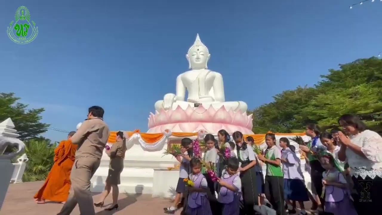 EP172 กิจกรรม 