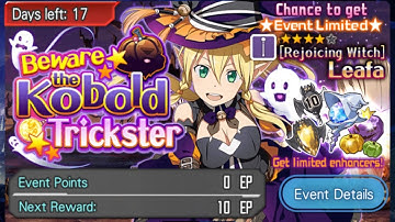 Free 5* HW Leafa? Beware the Kobold Trickster Quest, Sword Art Online Memory DeFrag