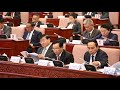 Vientiane TimesNA session opens debate on development challenges, progress .