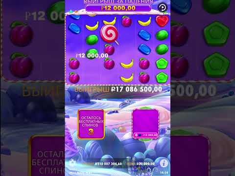 ШИКАРНЫЙ ЗАНОС В SWEET BONANZA 1000 #bigwin #slot #заноснедели #slotmachine