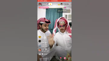 رقص زياد في البث على اغنية اصاله لايك وكومنت ومتابعه بليز 