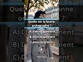 Quiz Orthographe : seuls 10% écrivent ces 6 mots sans faute ! ✍️🇫🇷