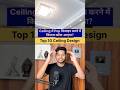 Top 10 Pop Ceiling Design Ideas with Price | POP, Ceiling Designs 2025