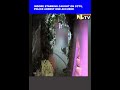 INDORE STABBING CAUGHT ON CCTV, POLICE ARREST ONE ACCUSED