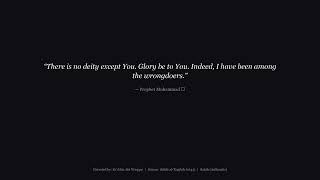 Download Lagu The Dua That Is NEVER Rejected | Prayer of Prophet Yunus MP3