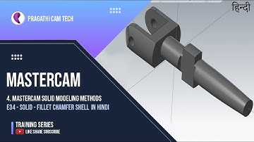 Hindi Mastercam  Solid Modeling   Fillet   Chamfer   Draft  and Trim to Plane