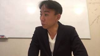 エリートサラリーマン、弁護士、銀行員も騙された！！ 不動産投資で失敗する人の特徴。不動産投資・マンション・一戸建て購入ティップス