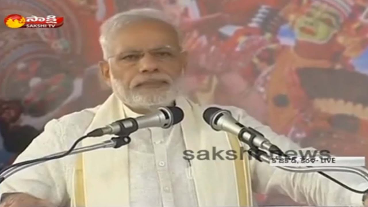 PM Narendra Modi Speech in Kerala - Watch Exclusive