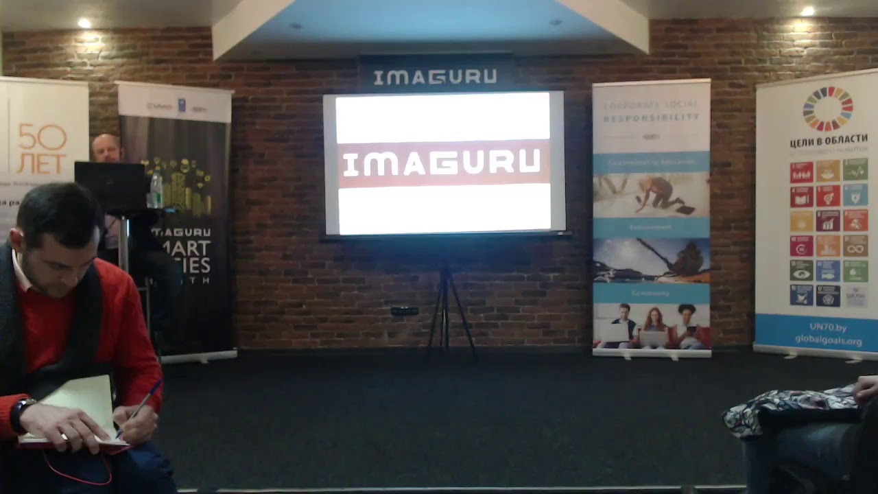 IMAGURU Smart Cities Month. Умные города как часть новой ...