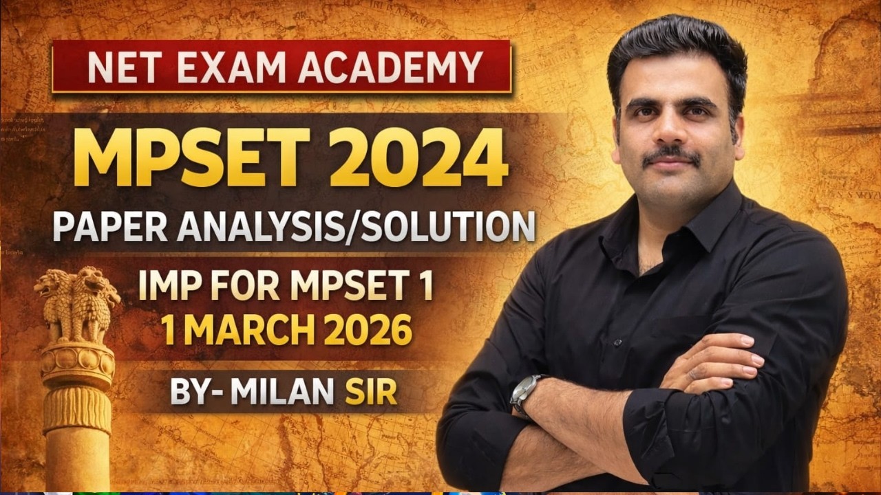 MP SET 2026 PAPER SOLVE SET 2024 PYQ BY MILAN SIR