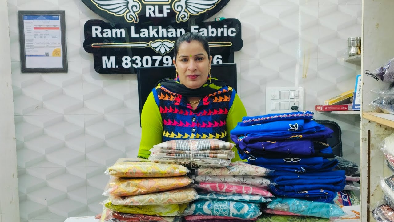 2000 के चार सूट 🌹 मांडोठी होलसेल प्राइस 8307921926