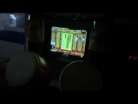 【太鼓の達人13】ハイタッチ！ 全良