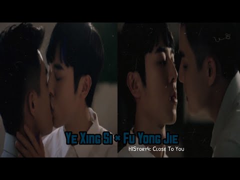 Ye Xing Si ఌ Fu Yong Jie | 𝐇𝐈𝐒𝐭𝐨𝐫𝐲𝟒