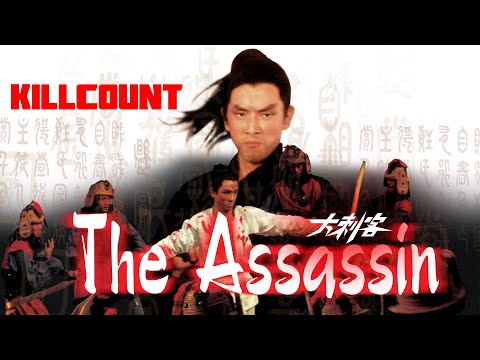 The Assassin (1967) Jimmy Wang Yu Killcount