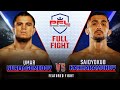 Full Fight | Umar Nurmagomedov vs Saidyokub Kakhramonov | PFL 7, 2018