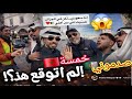 لن تصدق ماحدث ل خالد العليان في شوارع العاصمة الشعبية ولاد العاصمة شوفو وش عملوا معاه قالهم تصدمت 