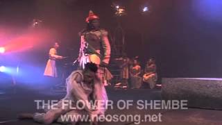 NEO MUYANGA's 'THE FLOWER OF SHEMBE' Extract 2